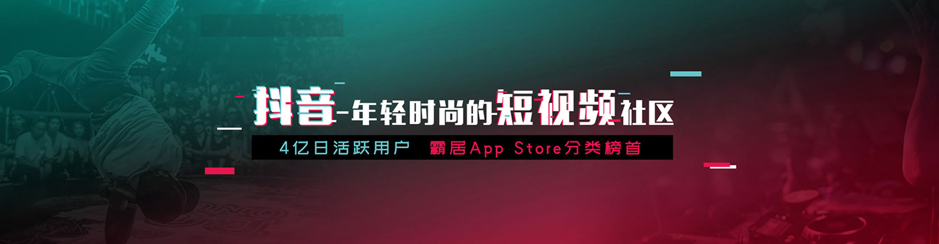 嘉黎竞价排名